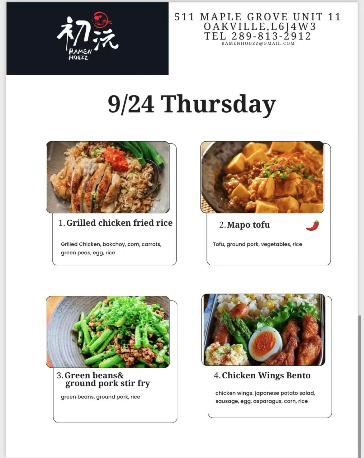 Lunch collection photo